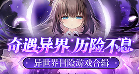 孙颖莎甜妹攻击