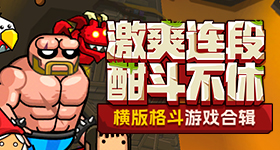 毛巾少爷曾说父亲爷爷不愿其接班